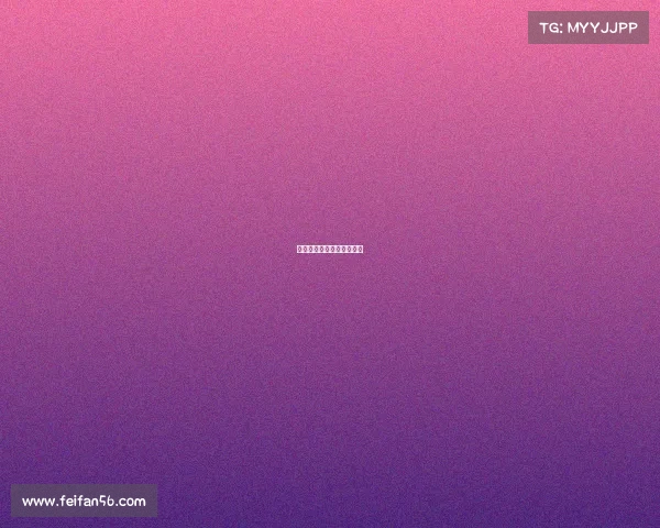 电子竞技职业选手训练时间